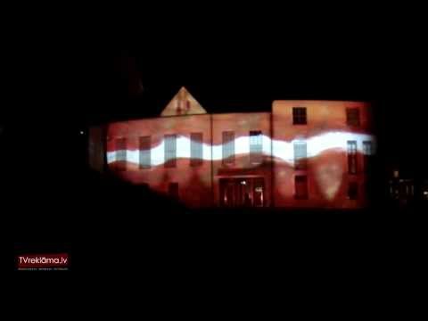 Building mapping in Talsi — video priekšskatījums
